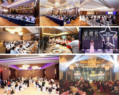 工程機(jī)械業(yè)務(wù)開拓及資產(chǎn)處置實(shí)務(wù)要點(diǎn)實(shí)戰(zhàn)營——專業(yè)會(huì)務(wù)服務(wù)方案