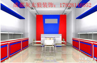 成都數(shù)碼科技服務(wù)指南 電腦選購、專業(yè)維修與裝修集采